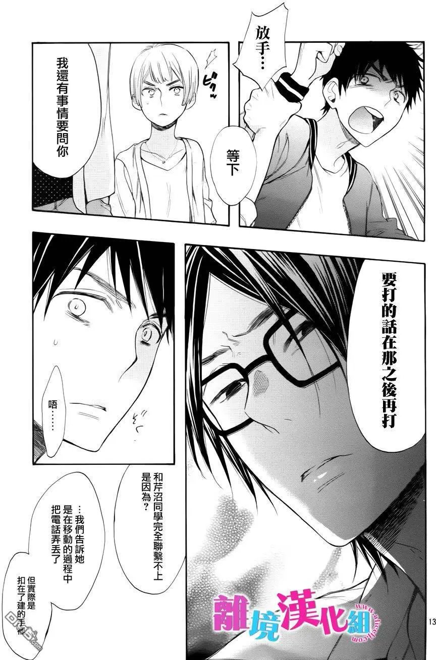 第40回