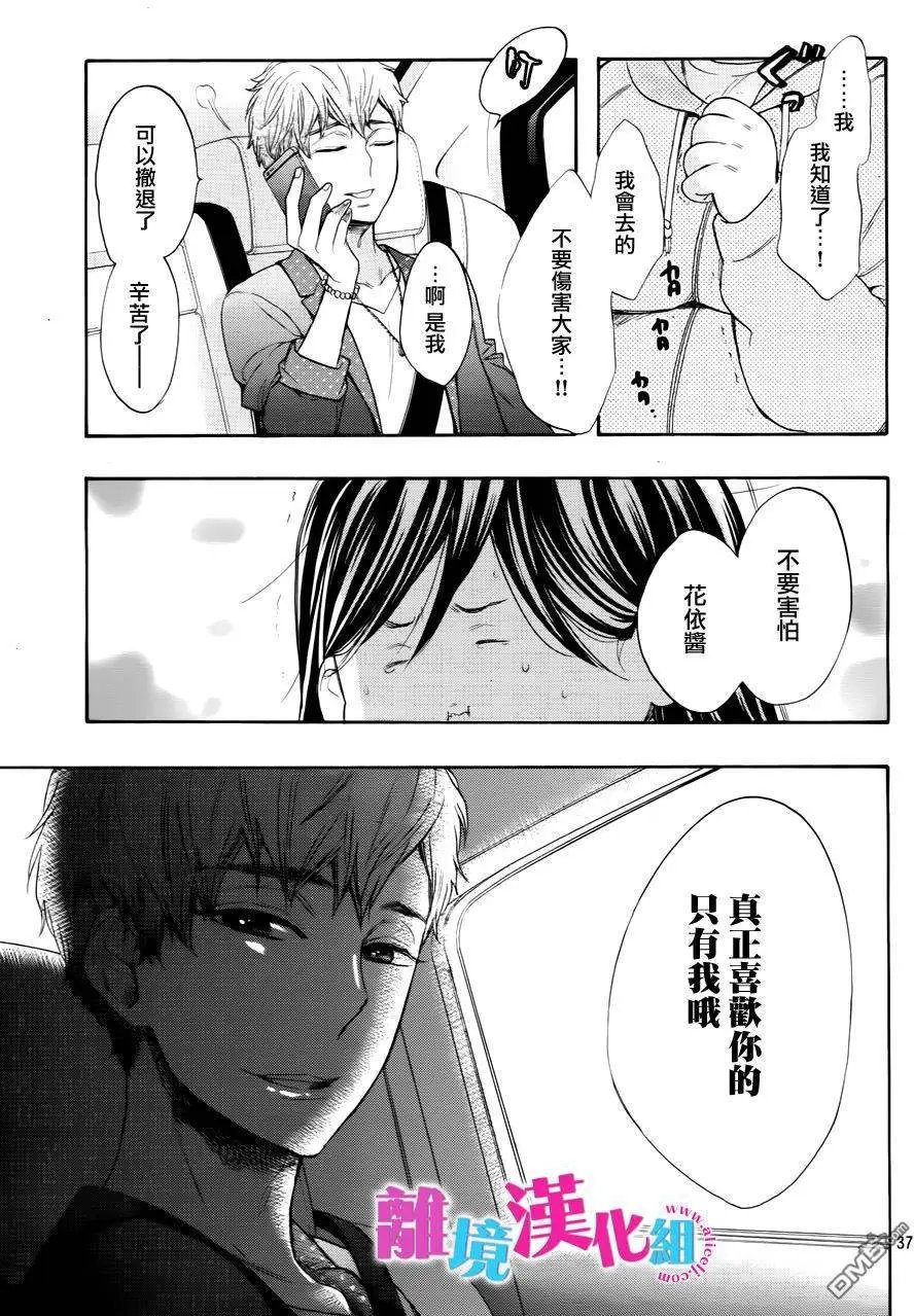 第40回