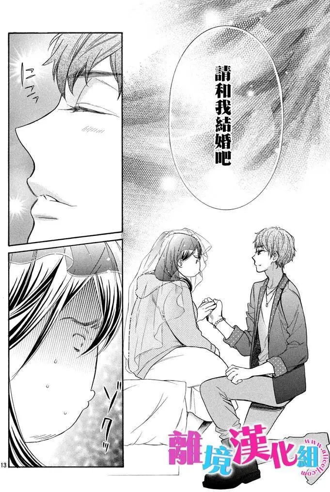 第41回