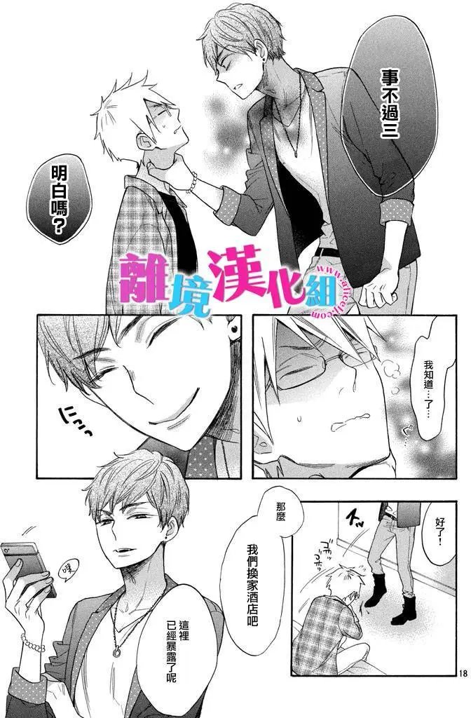 第41回