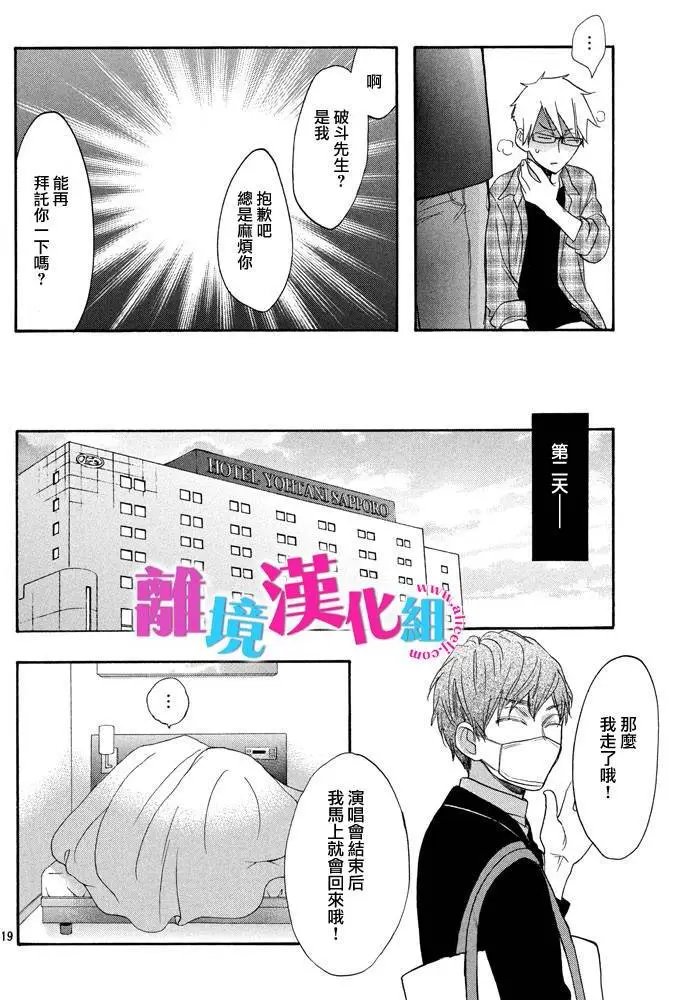 第41回