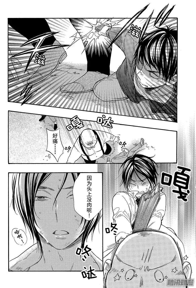 第43回 真正的爱