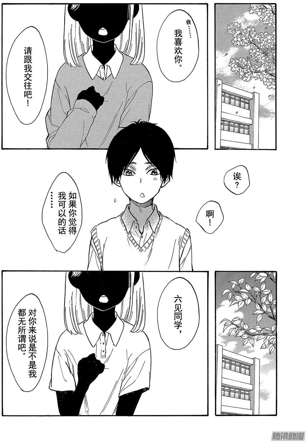 第45回