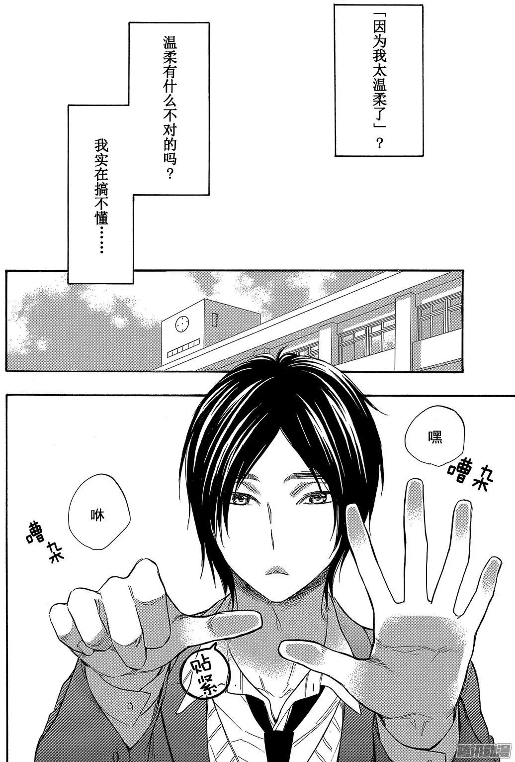 第45回