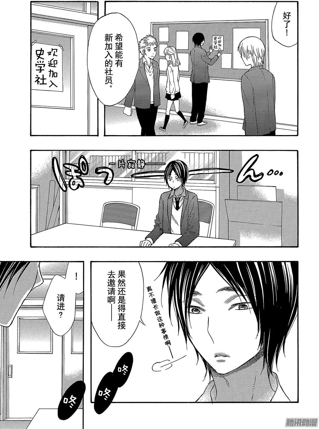 第45回