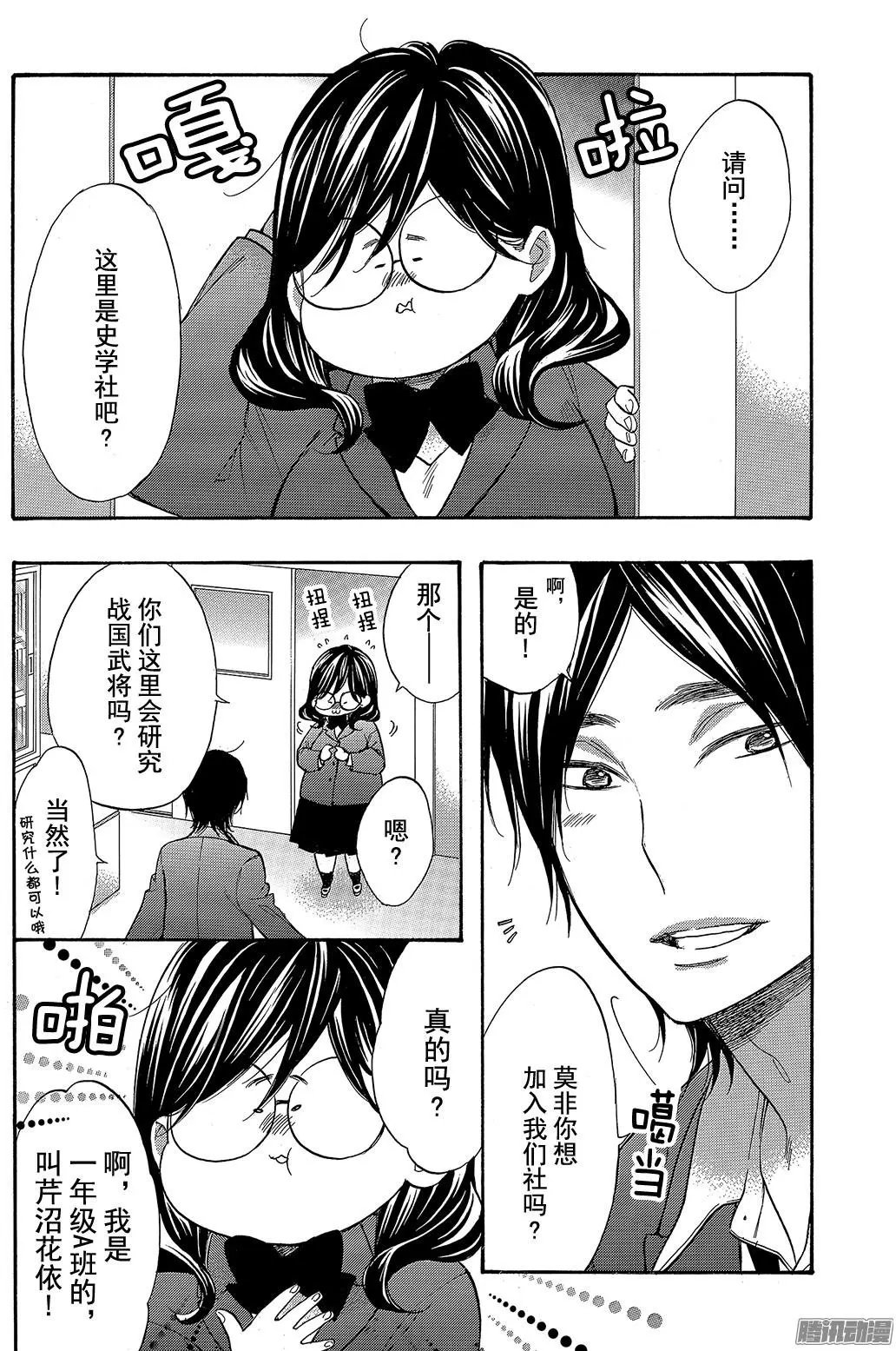 第45回