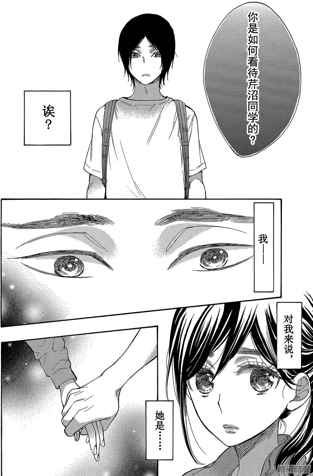 第45回