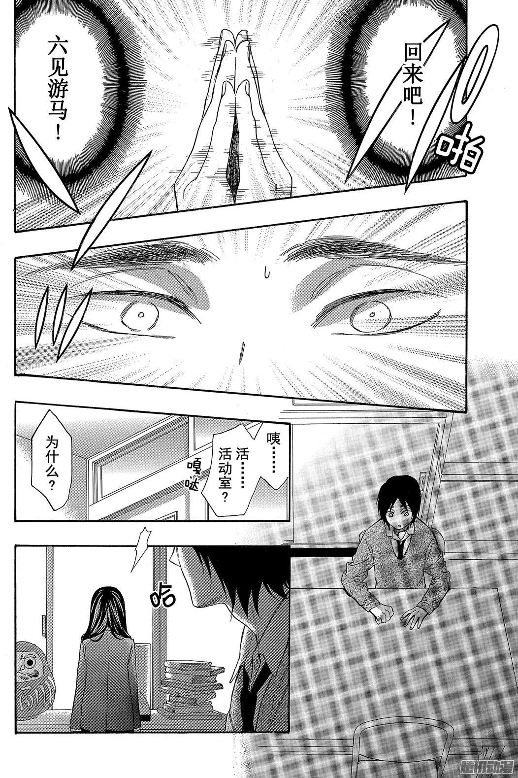第45回