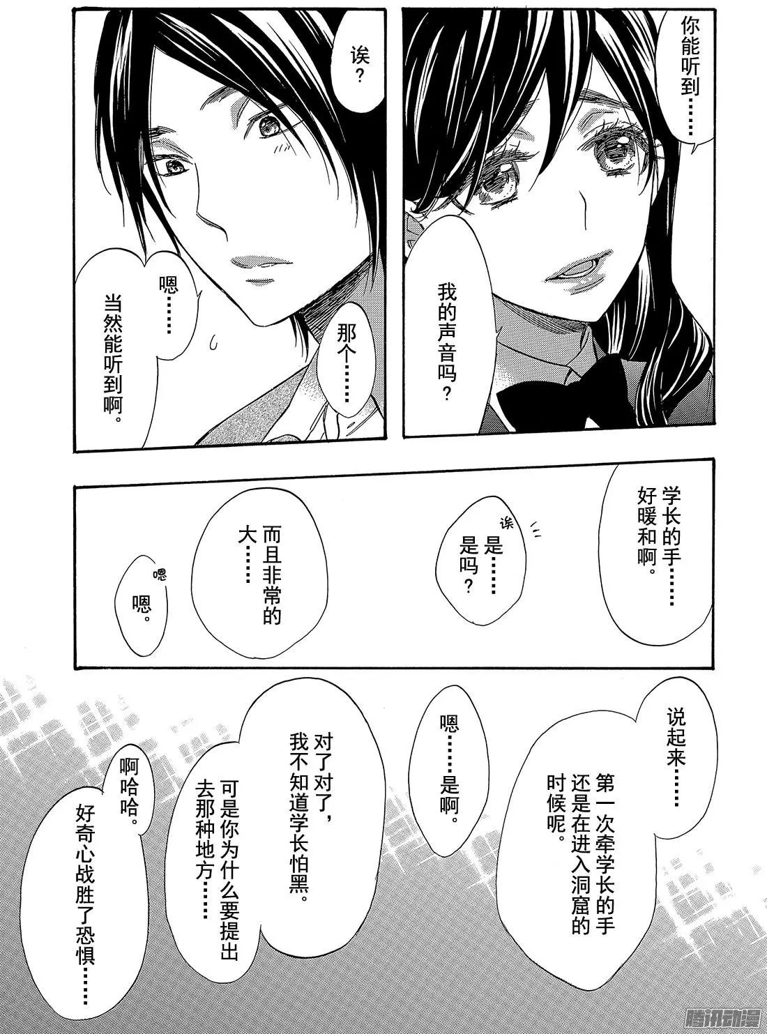 第45回