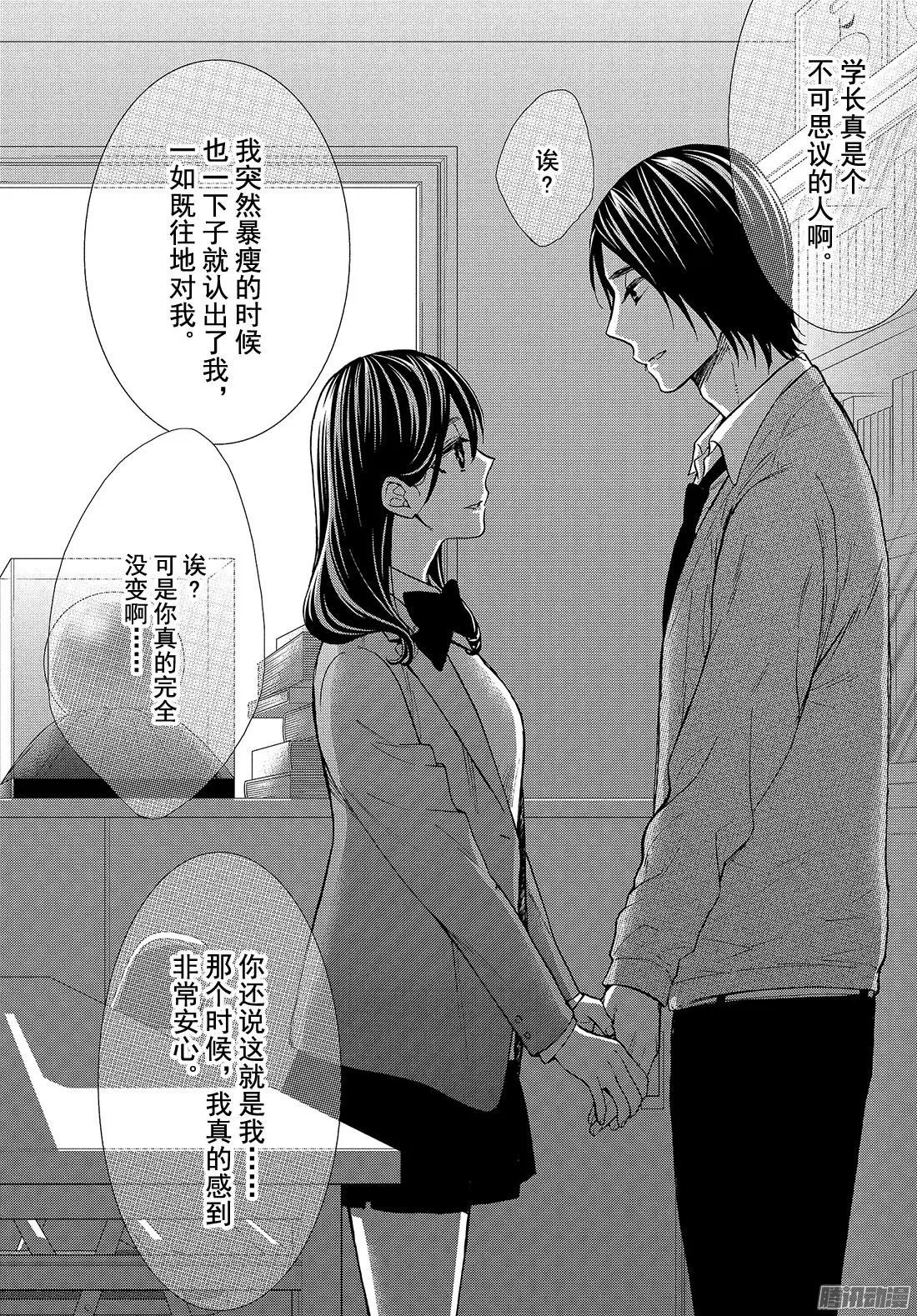 第45回