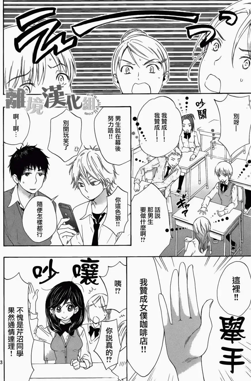 第05回