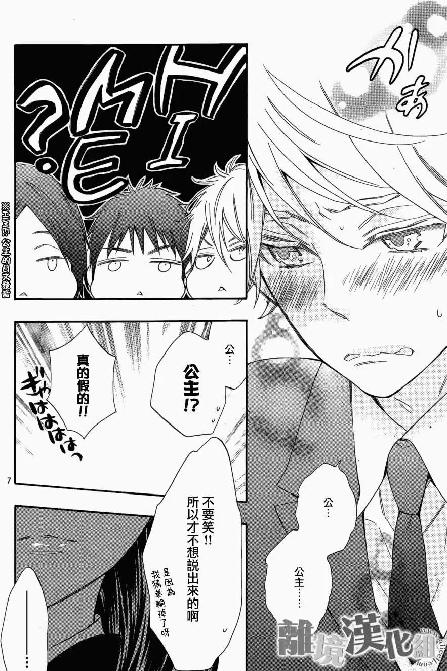 第05回