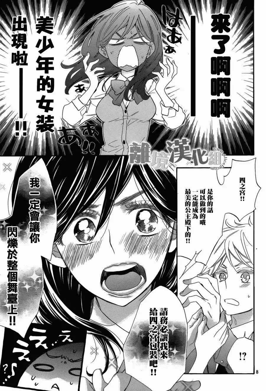 第05回