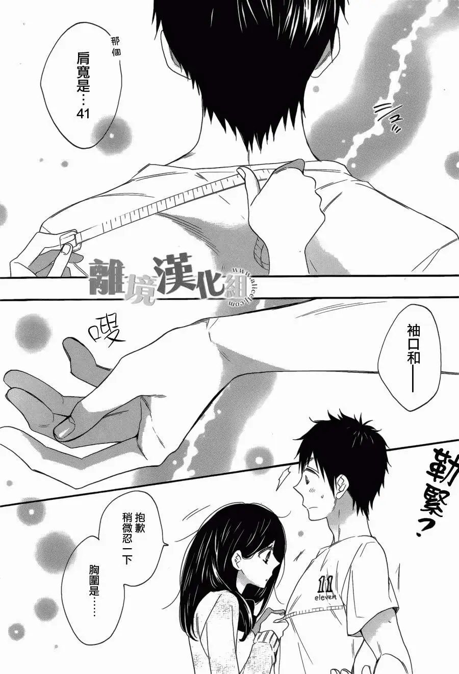 第05回