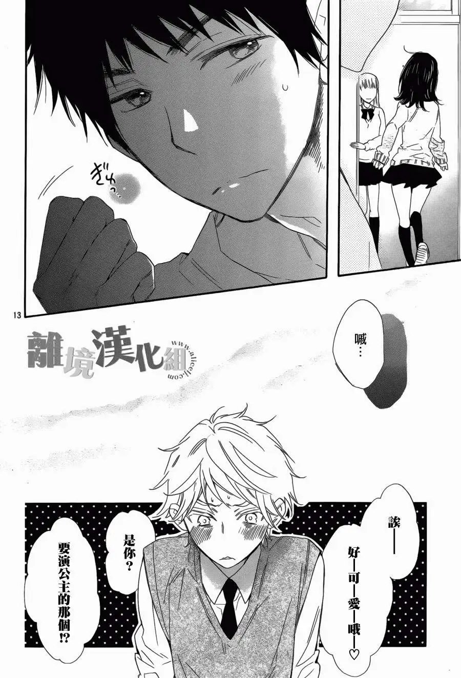 第05回