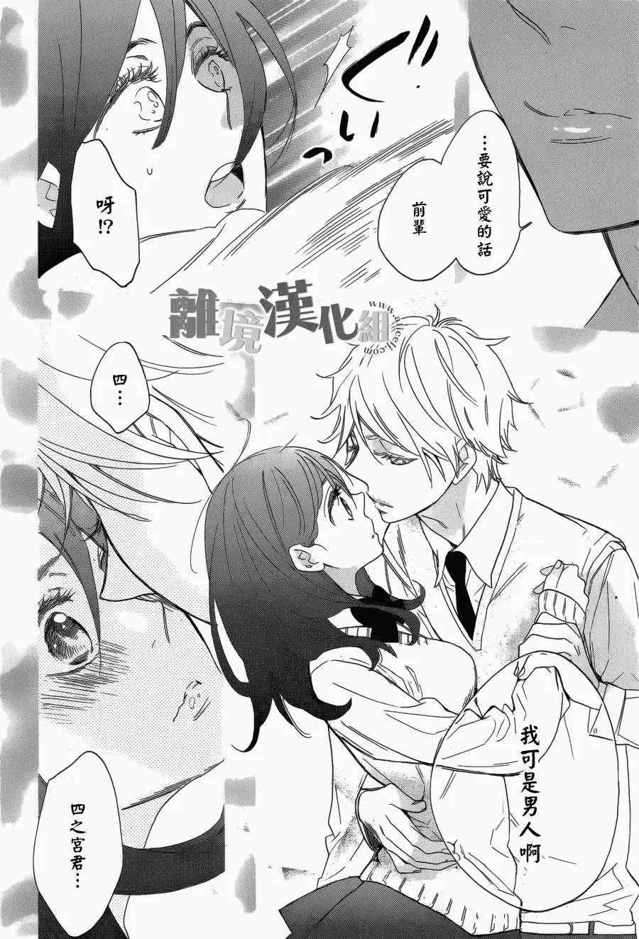 第05回