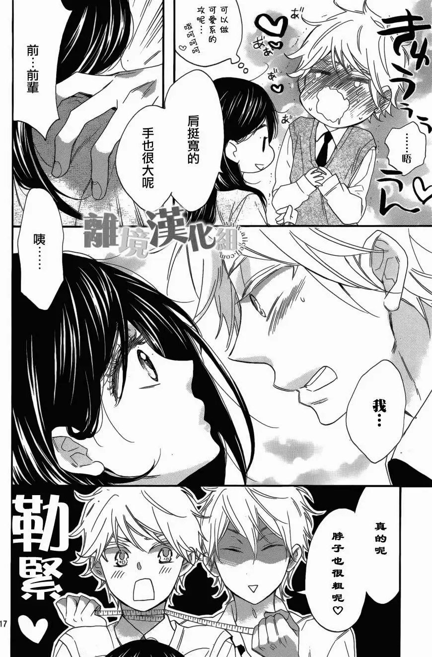 第05回
