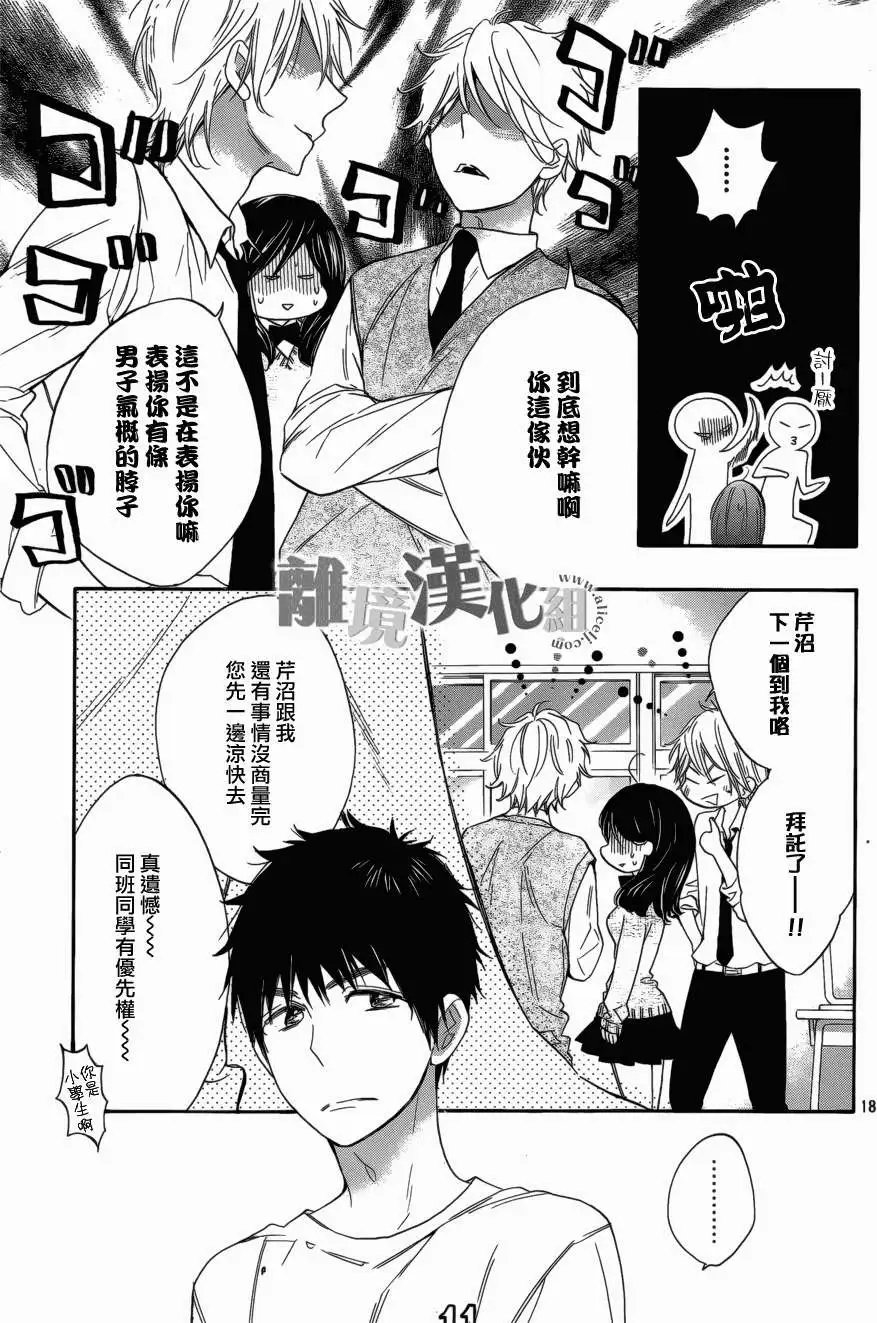 第05回