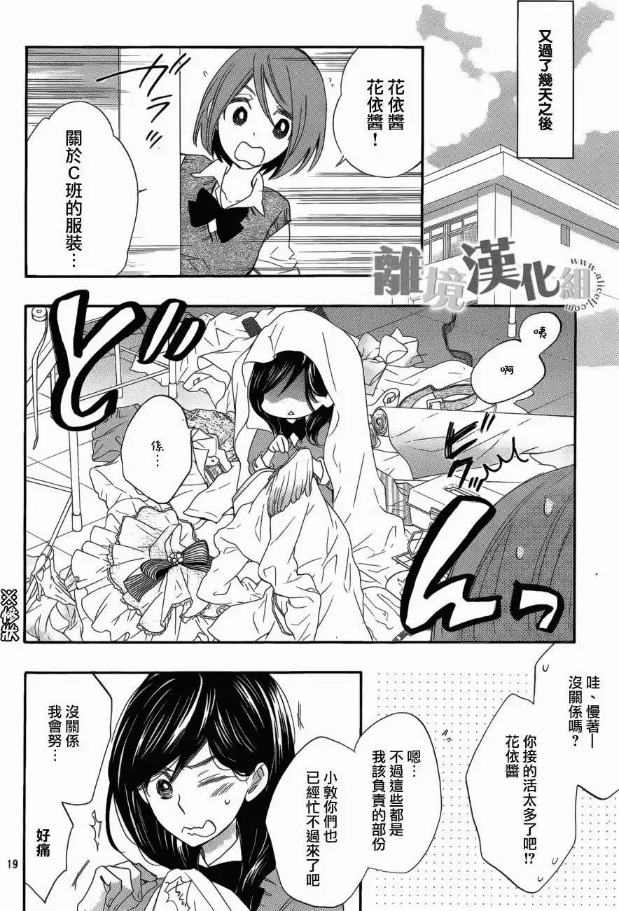 第05回