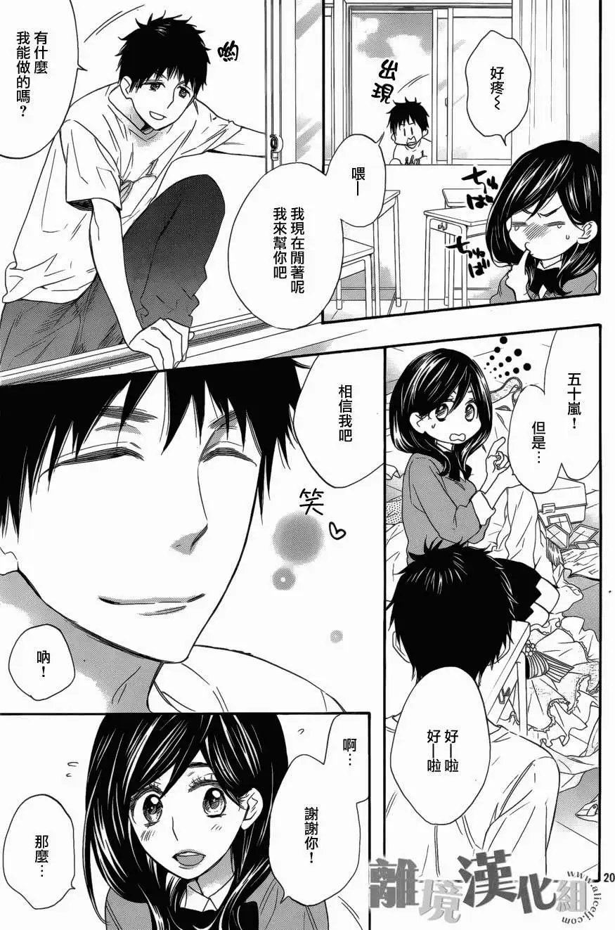 第05回