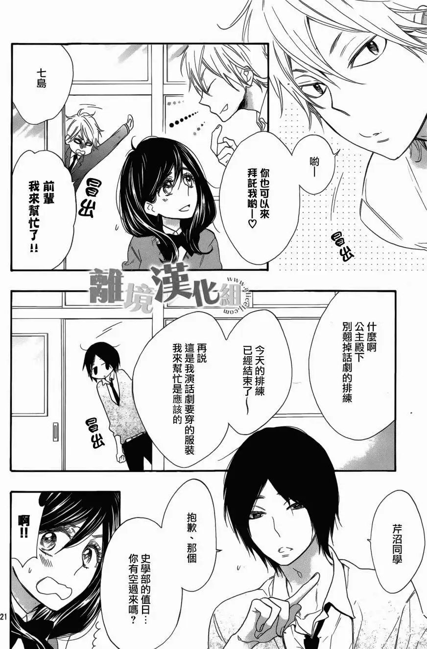第05回