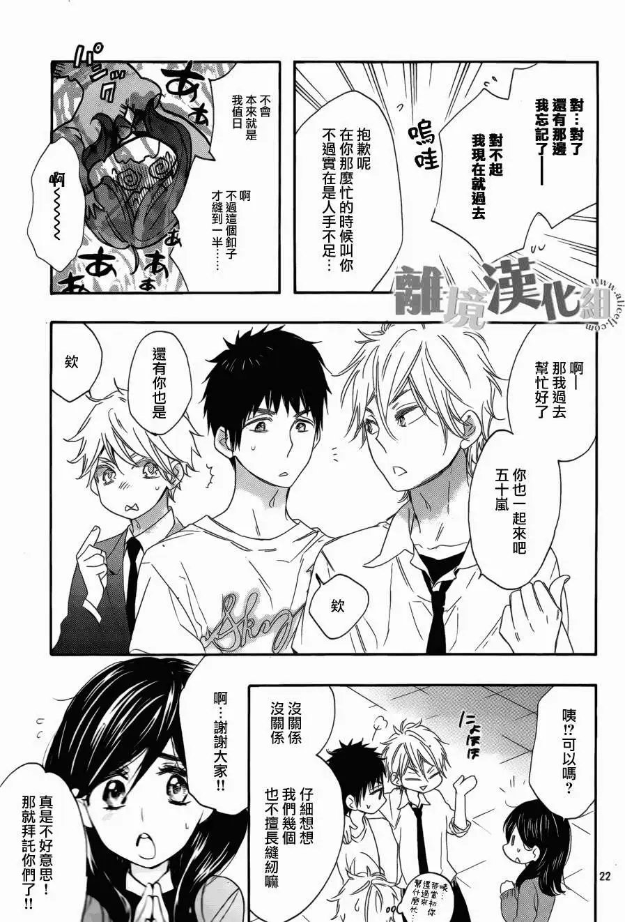 第05回