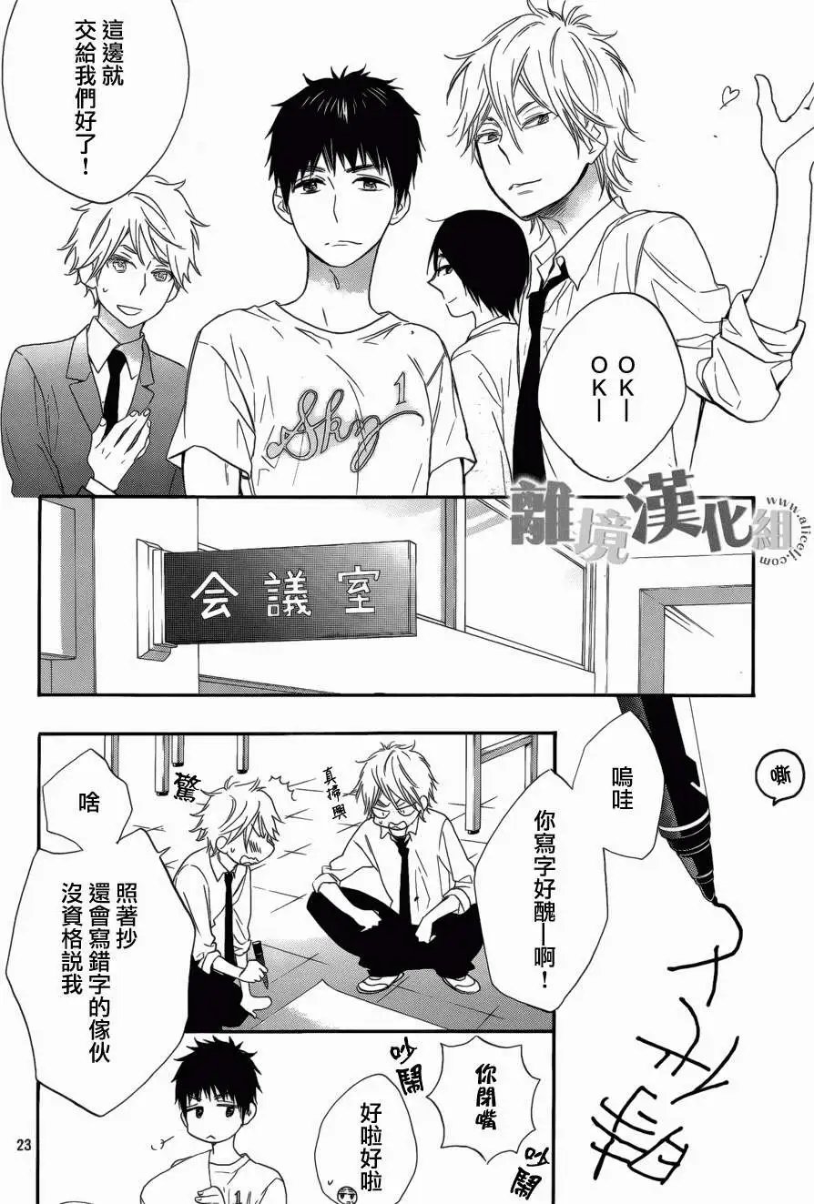 第05回