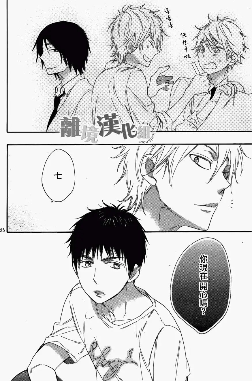 第05回