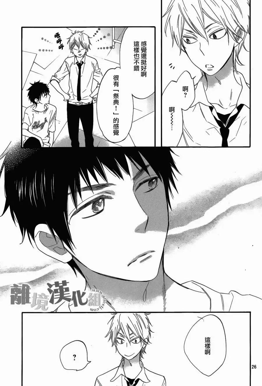 第05回