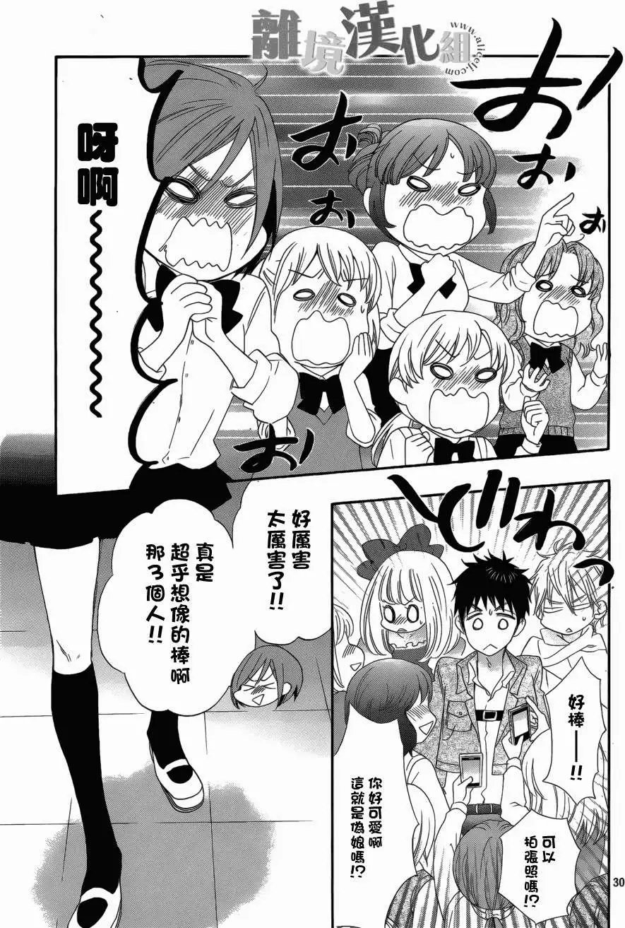 第05回