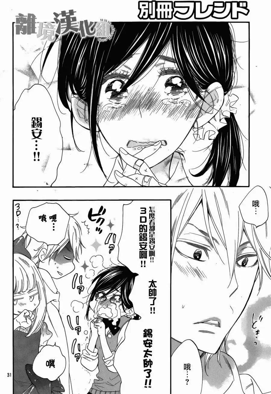 第05回