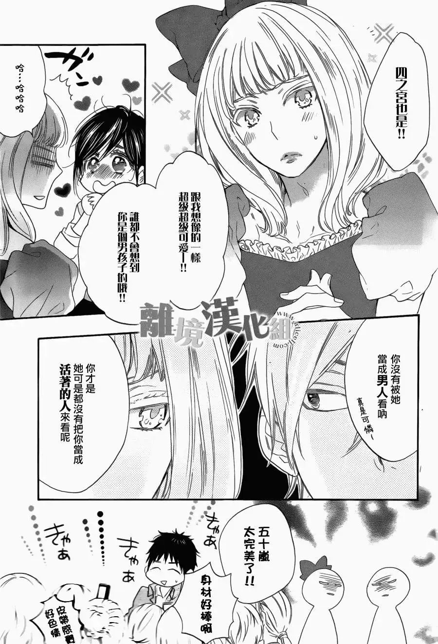 第05回