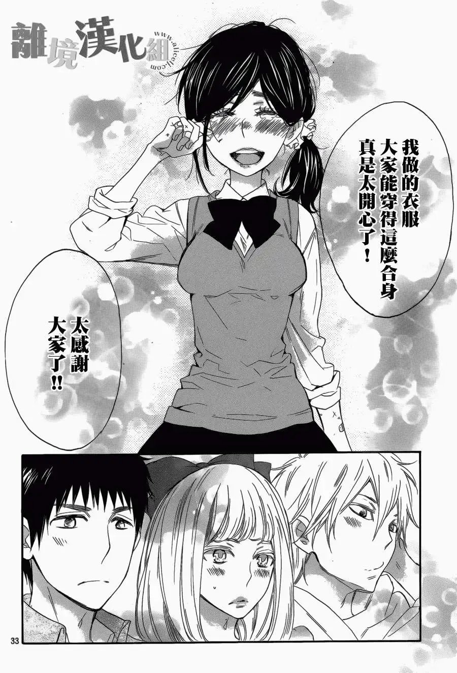 第05回