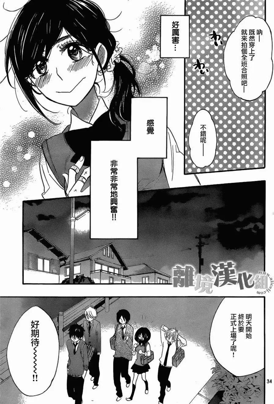 第05回