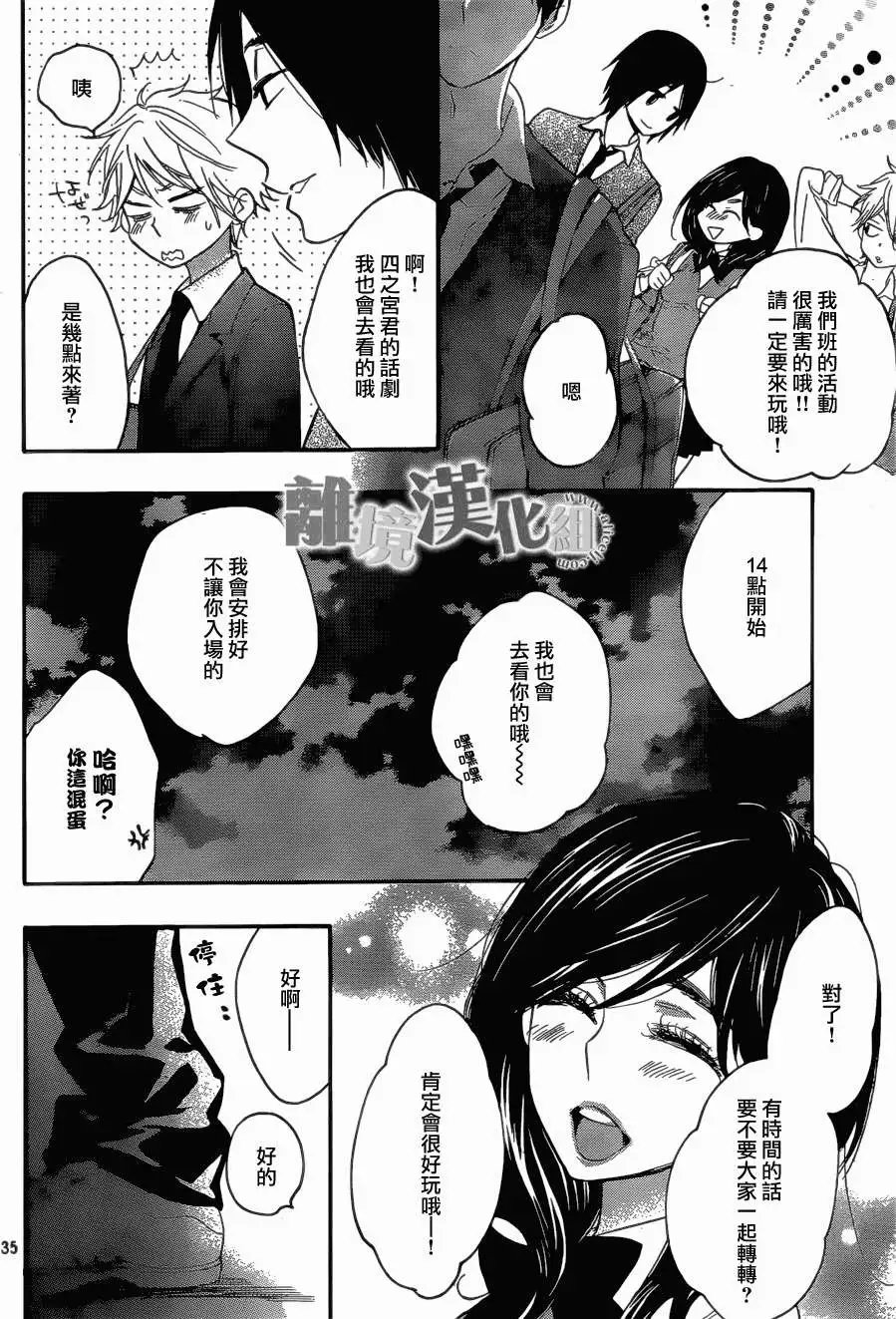 第05回