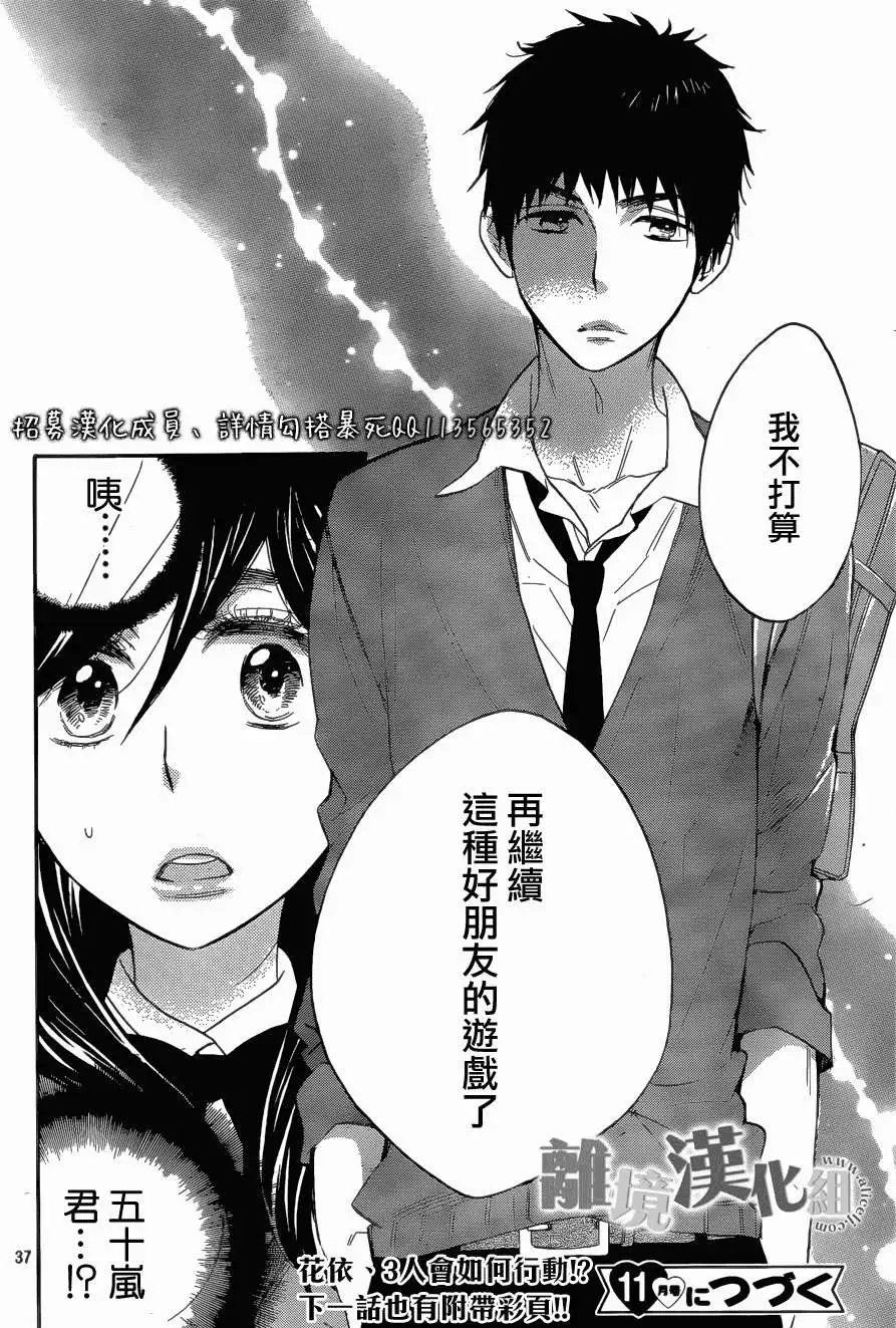 第05回