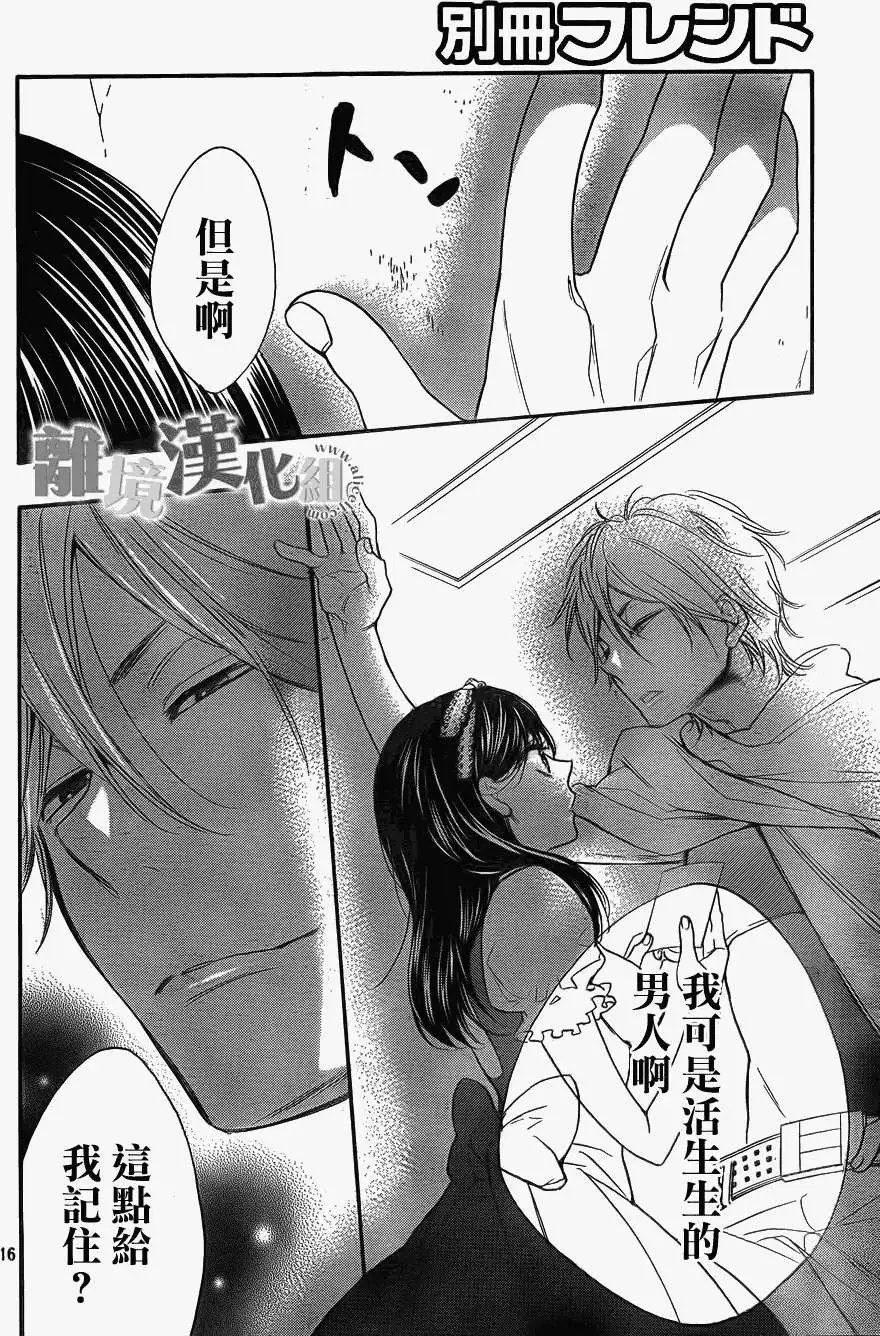 第06回