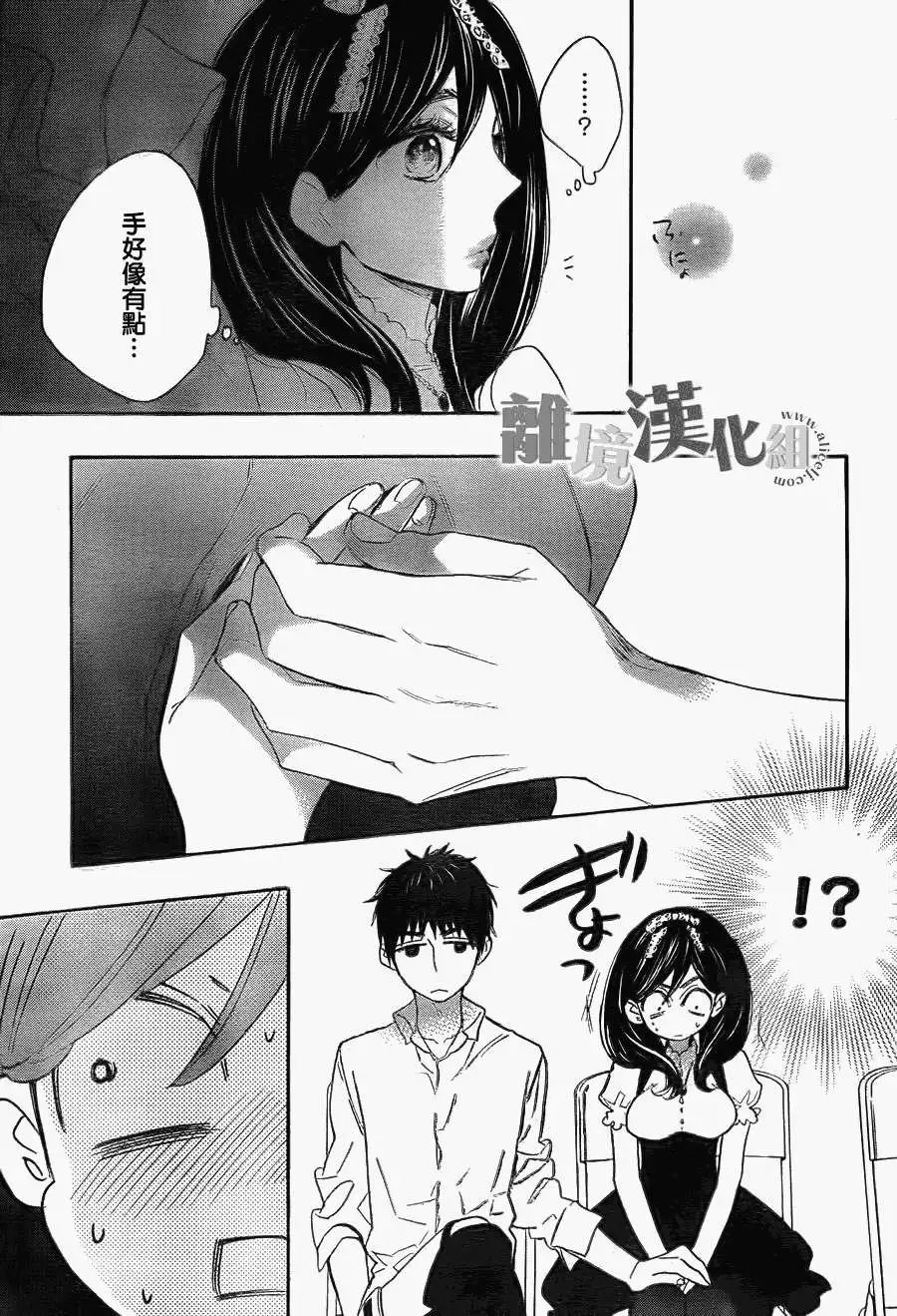 第06回