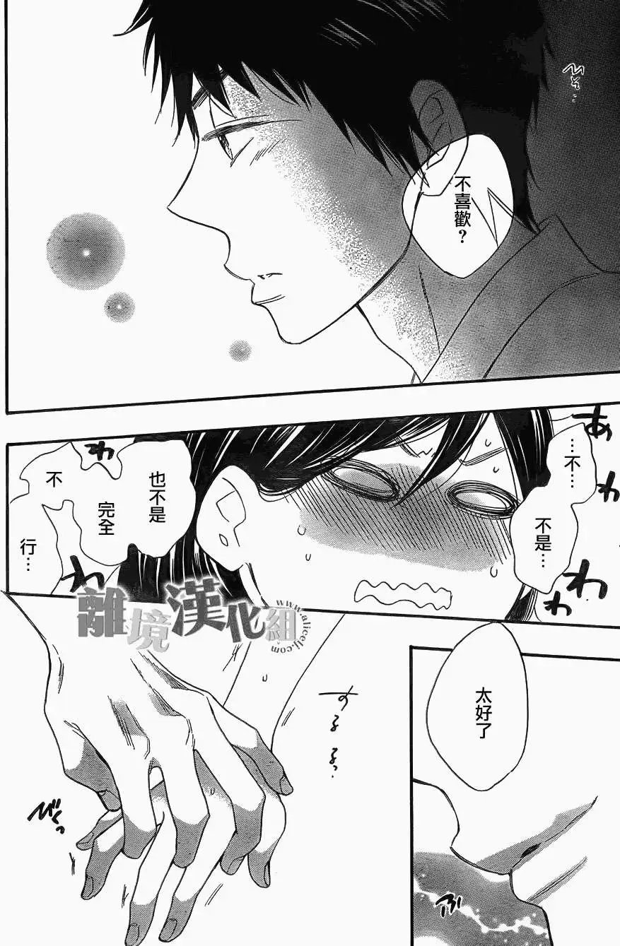 第06回
