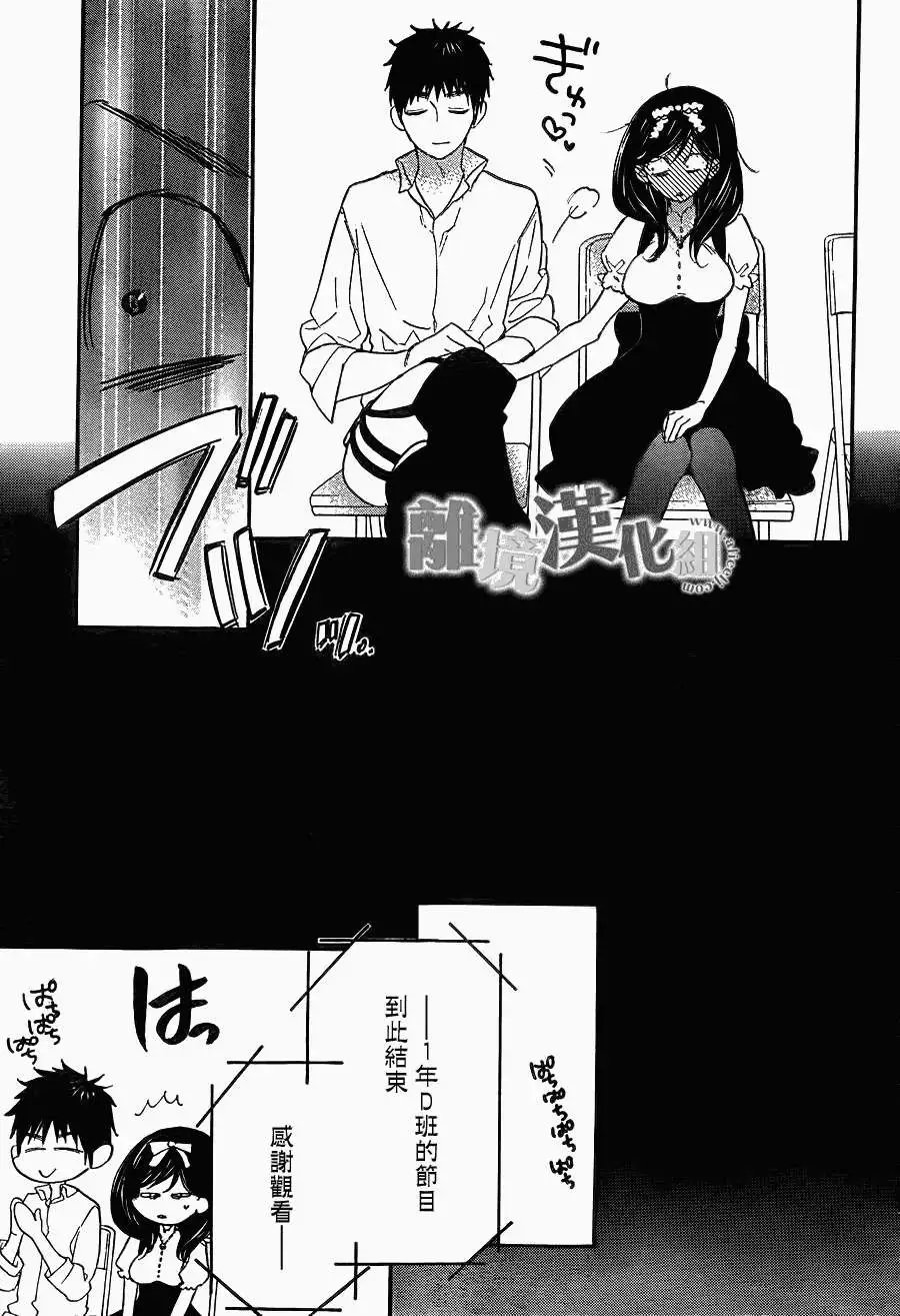 第06回