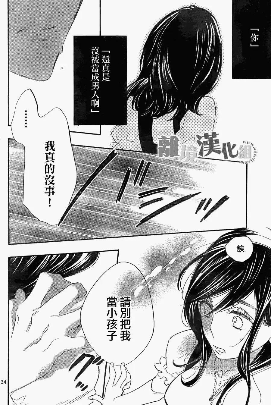 第06回