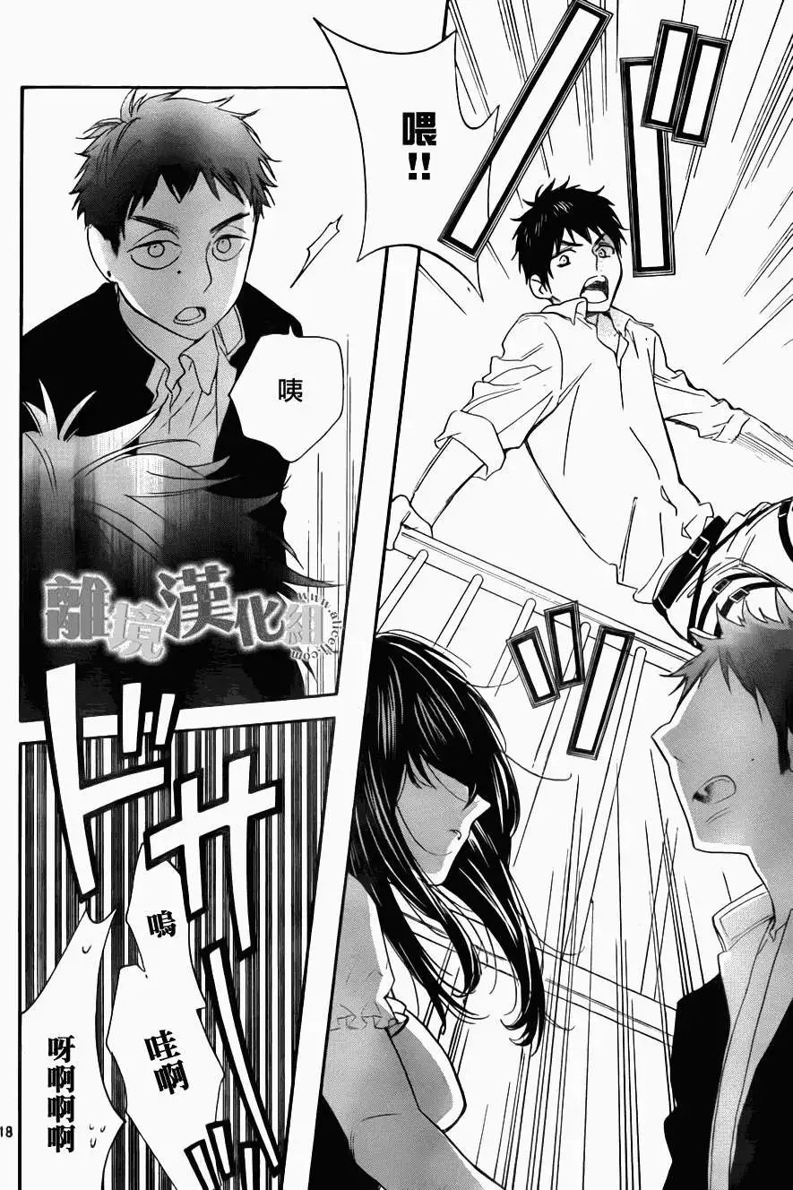 第07回