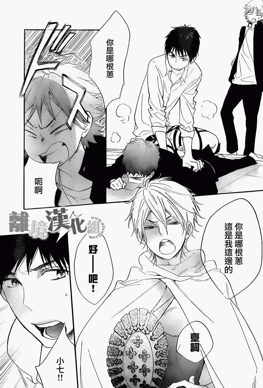 第07回