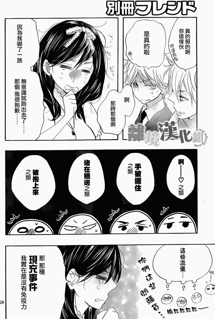 第07回
