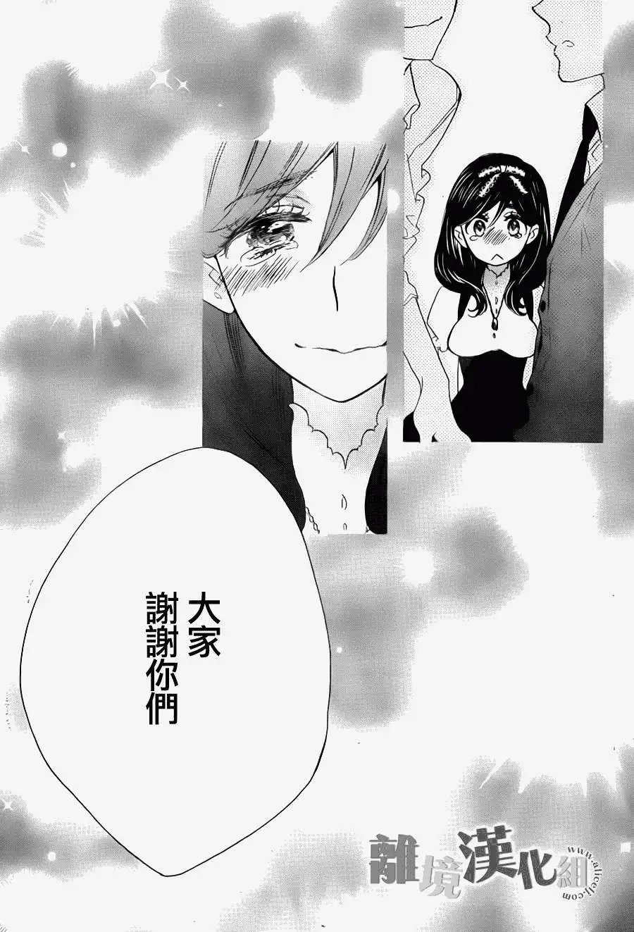 第07回
