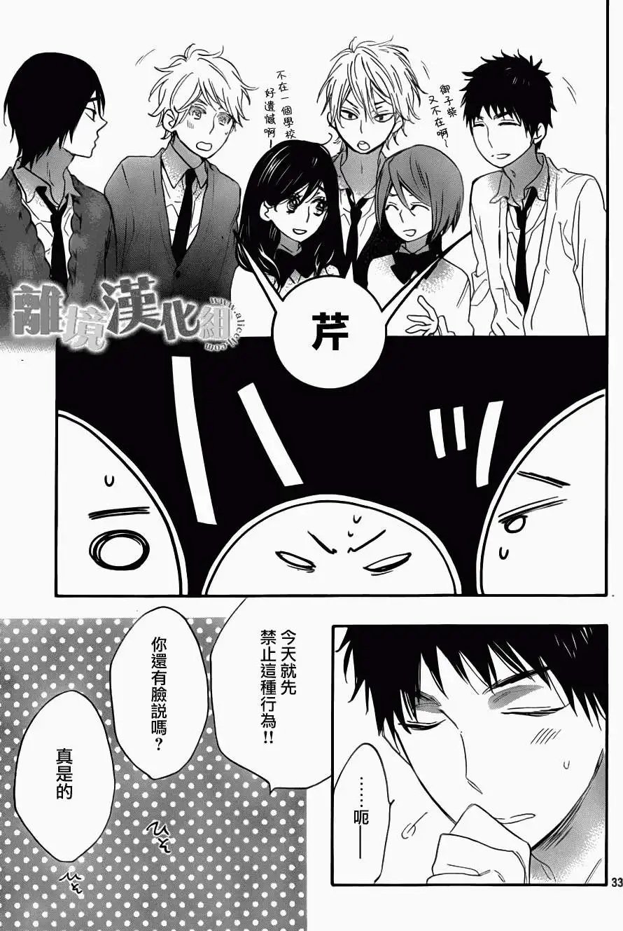 第07回