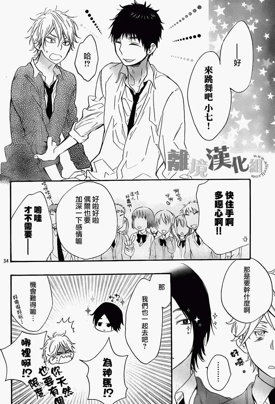 第07回
