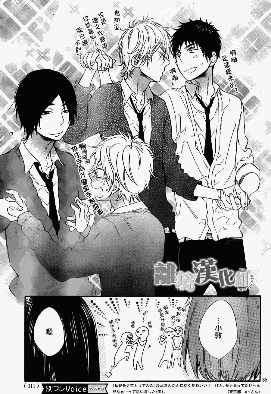 第07回