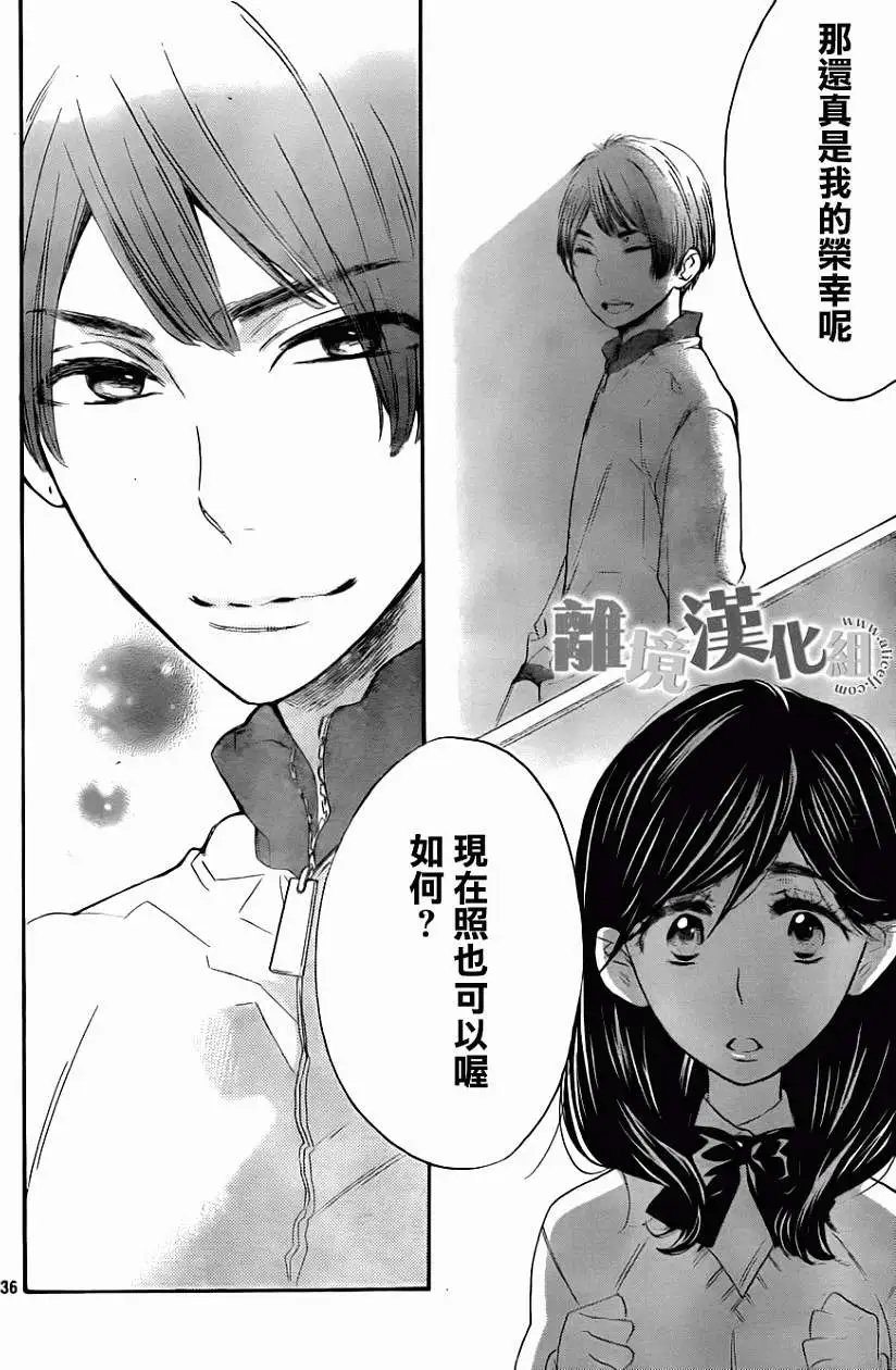 第08回
