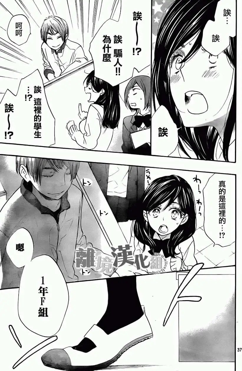 第08回